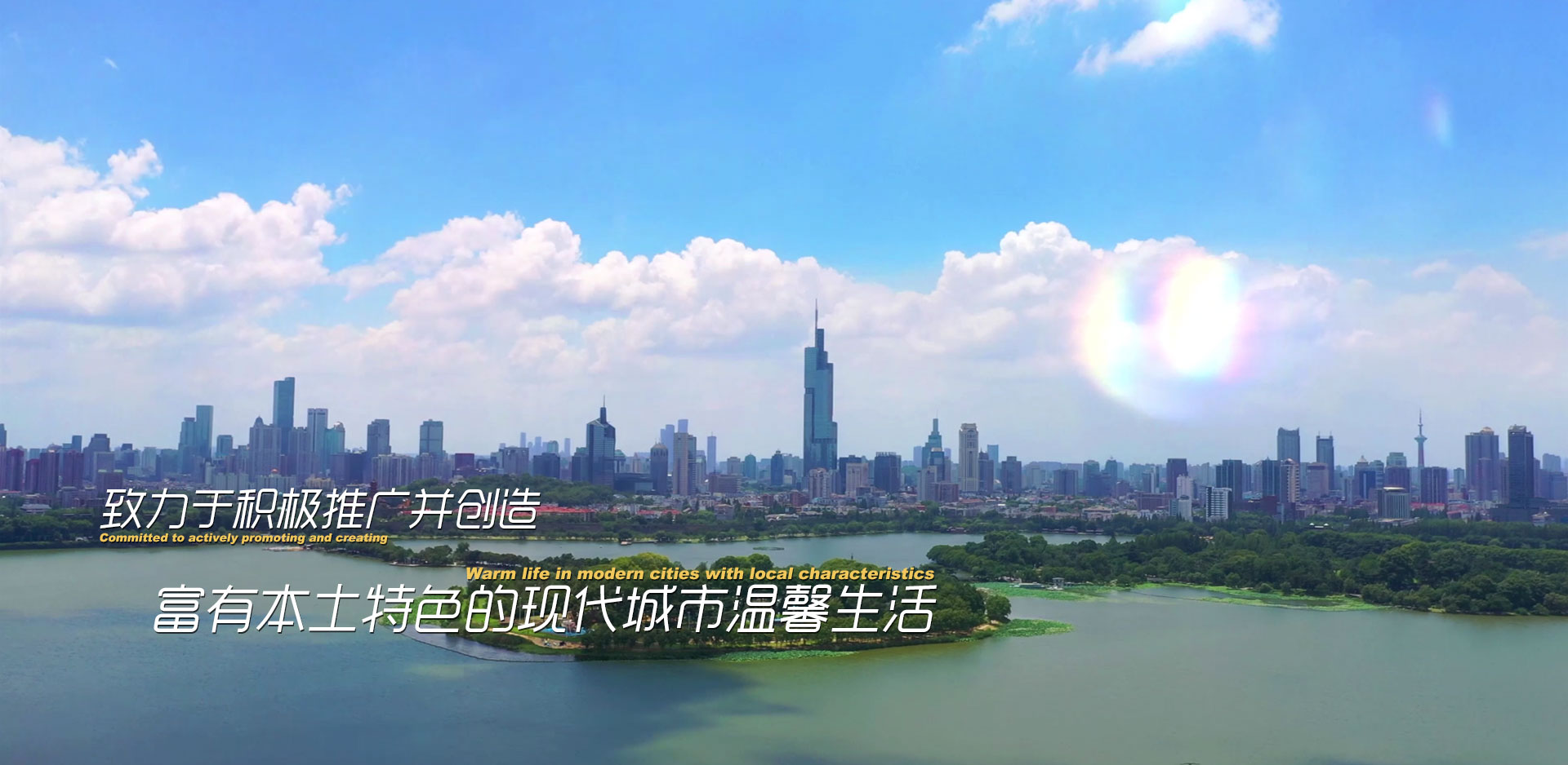 山東青甲化工有限公司