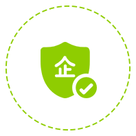 企業(yè)實(shí)力優(yōu)厚